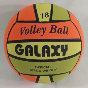 Best Galaxy Valley Ball in 2023